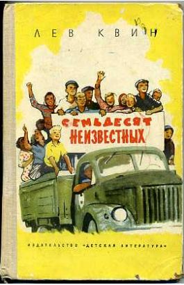 Мое хобби, археологические раскопки,