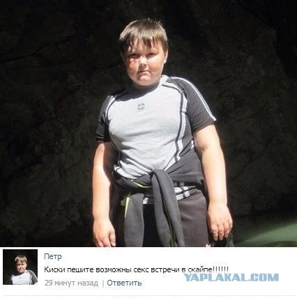 Разные картинки из сети