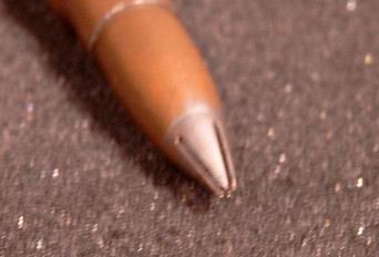 Что это за пуля ? Реальная ?