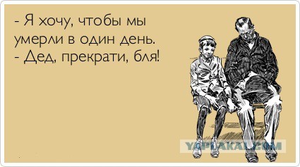 Абсурдный юмор ч.4