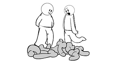 Технический отдел