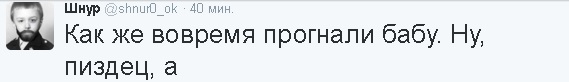 Первый сольный клип Алисы Вокс после ухода от Шнура