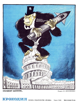 Обама обвинил Россию в нежелании отказаться от ядерного оружия