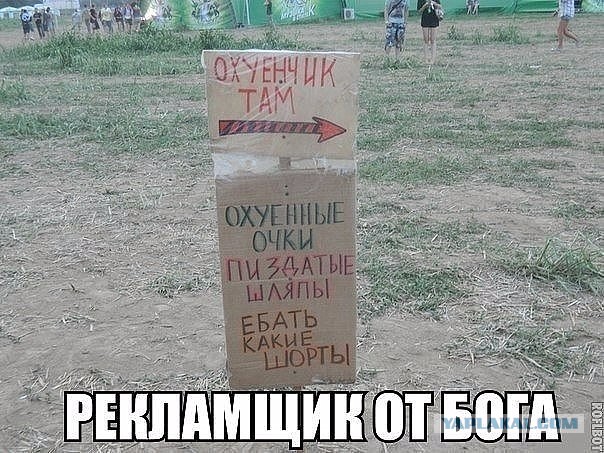 Интересные и веселые картинки