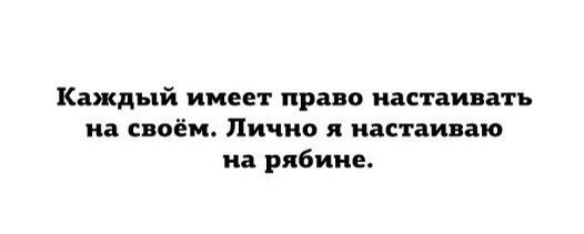 Смешные комментарии 05.06.2016