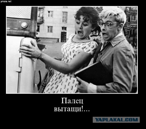 Наталья Селезнева, 1974 год