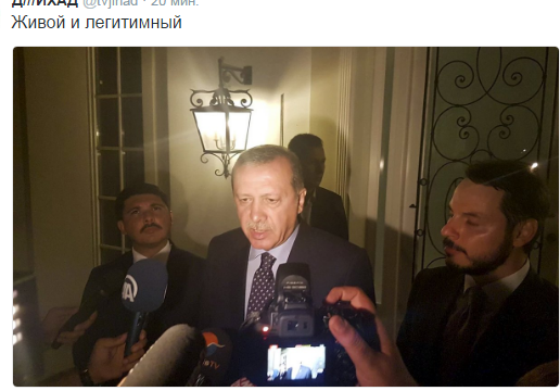 В Анкаре стрельба и попытка военного переворота