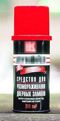 Время ах**тельных историй..