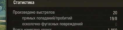 Wargaming 39