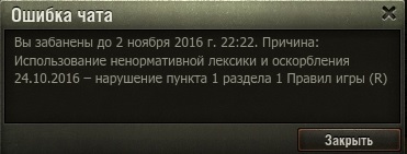 Wargaming 40