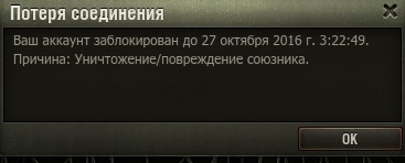 Wargaming 40