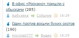 Читаешь такой ЯП...