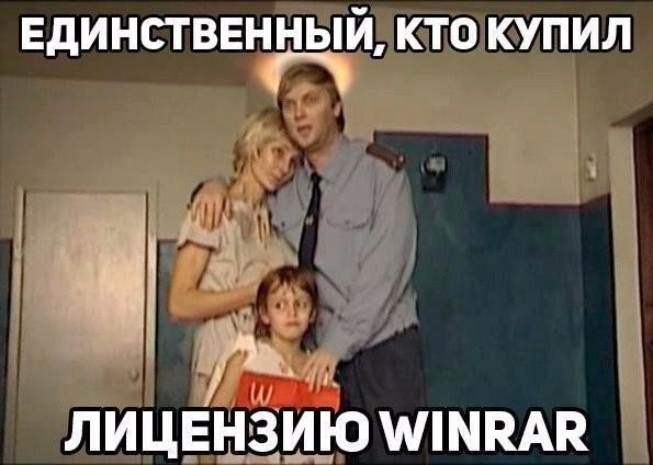 Картинки на пятницу