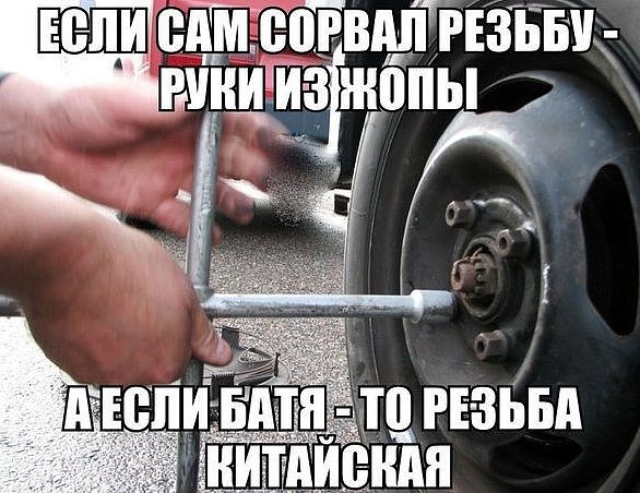 Подборка интересных и веселых картинок