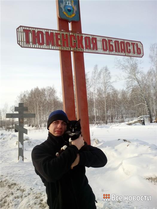 Кот — покоритель Эльбруса отправился с хозяином на Байкал