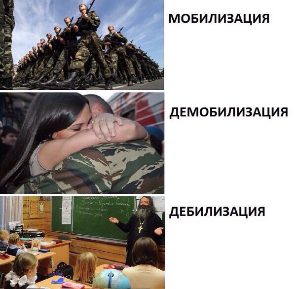 Картинки. Тупые. Очень. 18+ продолжение