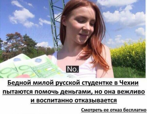 Приколы, которые поднимут вам настроение