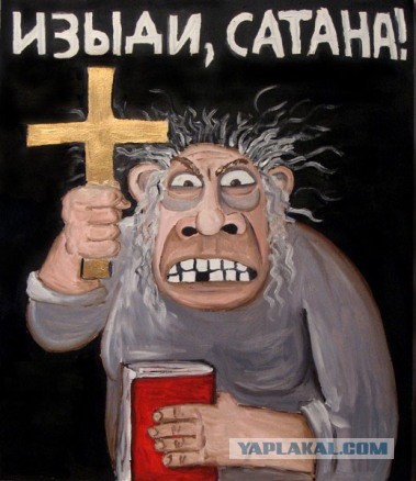 Путин поздоровался с голубем