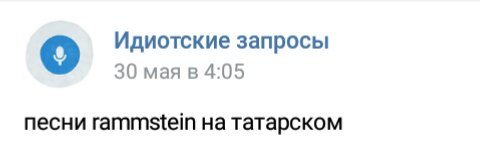 Приколы в стиле "регресс"