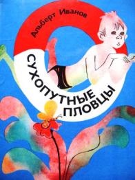 Книги которые просятся на экран