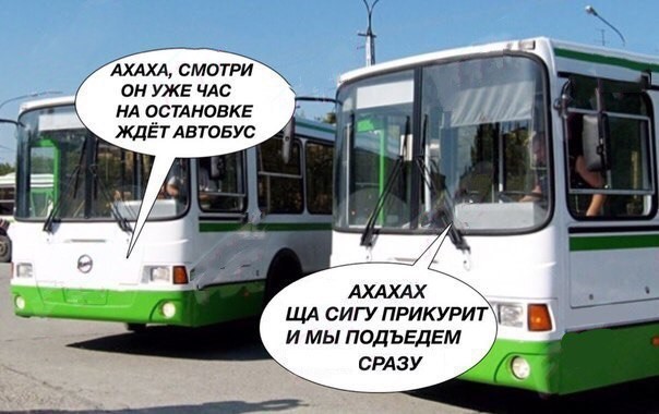 Прикольные картинки 06.07.2017