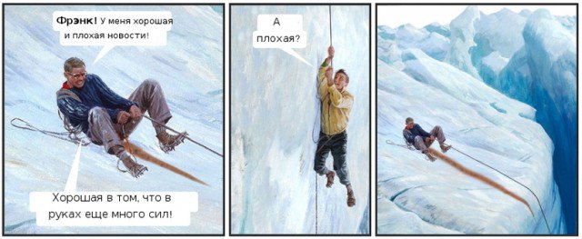 Приколы в стиле "регресс"