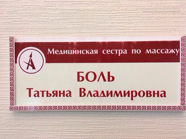 Смешные и не очень картинки из этих ваших интернетов