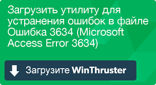 Поиграем в циферки?