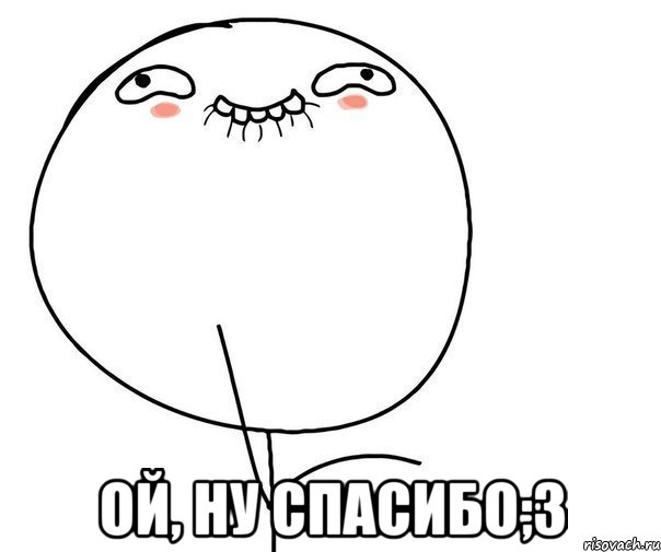 Просто Юмор и ничего больше