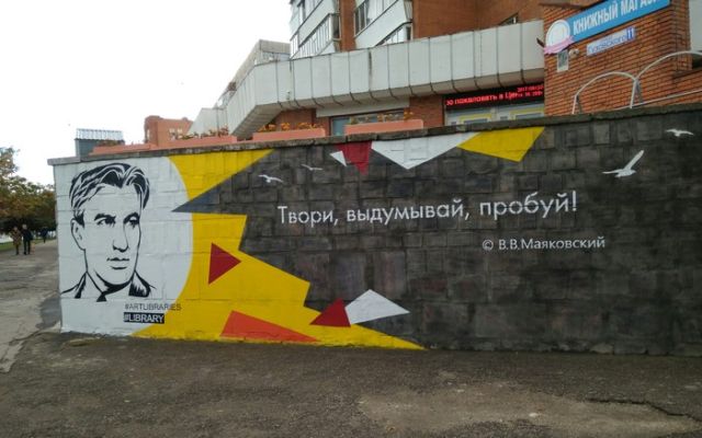 Подборка интересных и веселых картинок