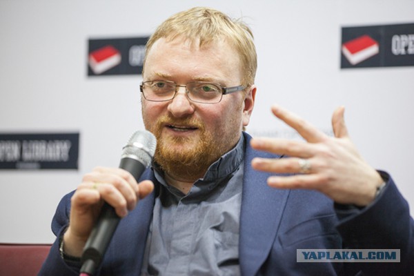 Милонов призвал к массовым казням рэперов