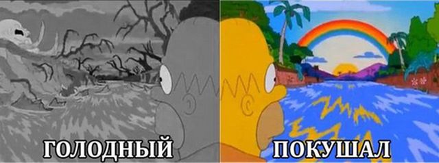 Забавных картинок не хотите ли?