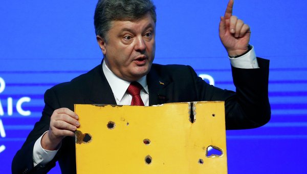 Минобороны России выдало скриншот из игры за доказательство связи США и ИГ