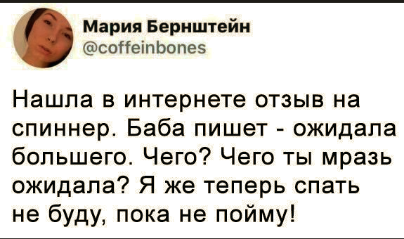 Смешные комментарии из социальных сетей 17.11.2017