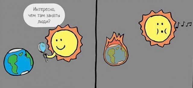 Почему бы не подеградировать, коллеги?