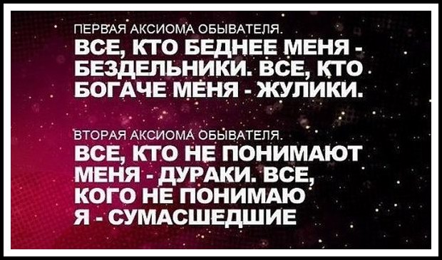 Предновогодняя распродажа