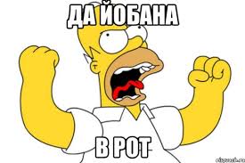 Сударыня проветривает булки при заправке авто