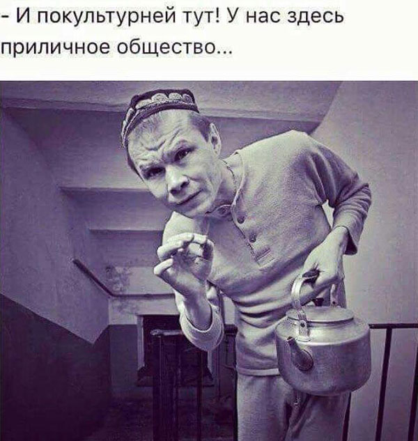 Биатлон. Сезон 2017/2018 . Часть 5. Оберхоф. Германия