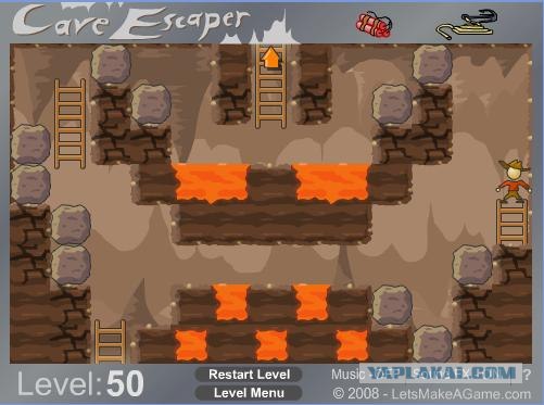 Cave Escaper