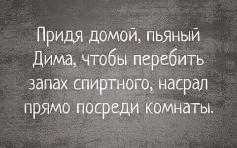 Картинки разные