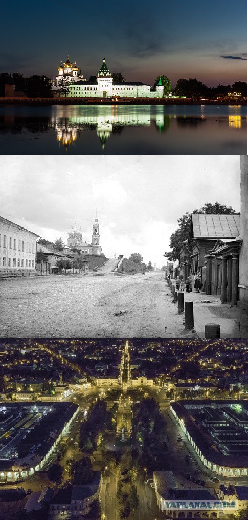 Города России. Происхождение названий.
