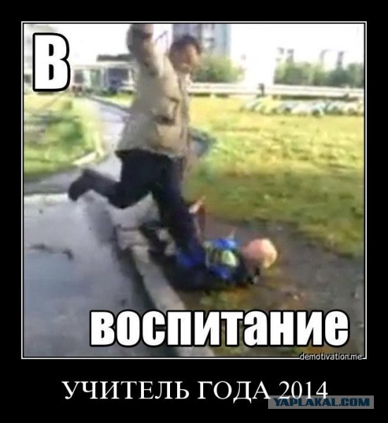 Жертва коммунизма