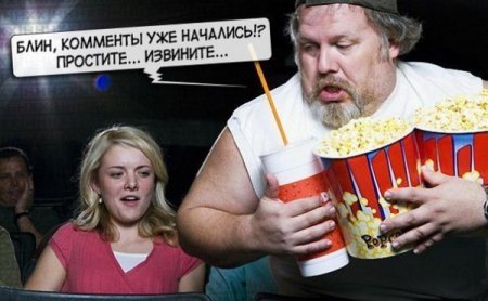 Перефразируя классика: нафиг так пить, ребятки?