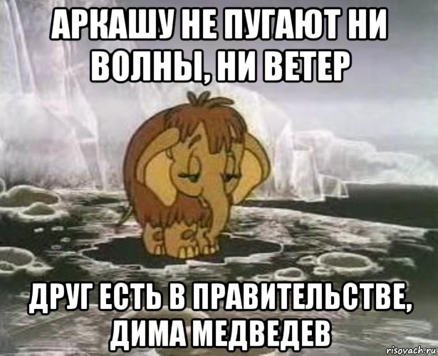 Как сильно Дворкович не хочет комментировать дело братьев Магомедовых