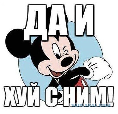 Кобзон попал в больницу