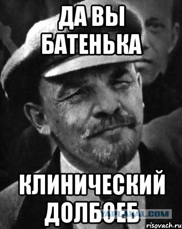 Житель Ангарска 6 раз перевел деньги мошенникам, хотя уже на пятый начал что-то подозревать