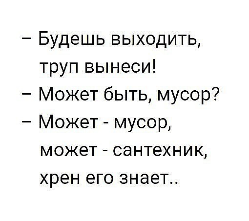 Прикольные картинки обо всем