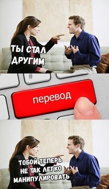 Нестандартный юмор