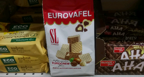Нецензурные бренды