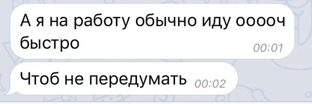 Прикольные картинки абавсём